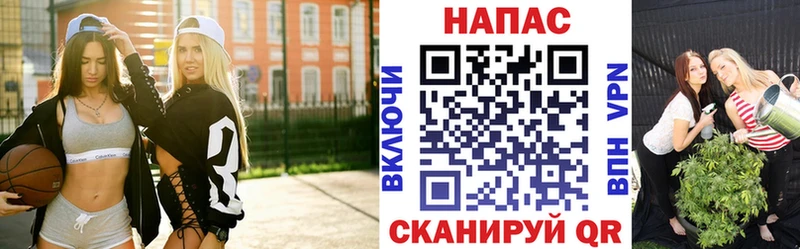 Купить закладку Кудымкар АМФ Кокаин МЕТАДОН Канабис Альфа ПВП МЕФ