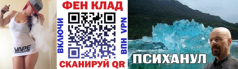 Amphetamine Розовый  Кудымкар 