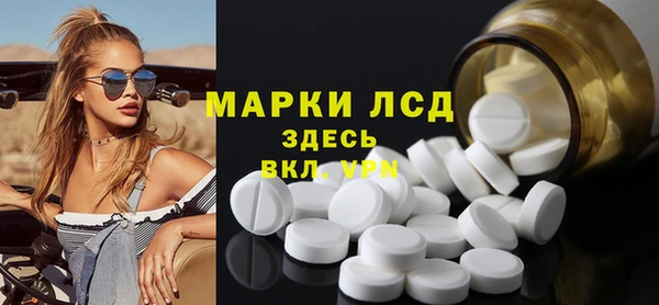кокаин колумбия Алексин