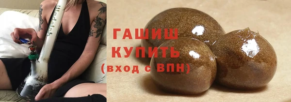 spice Абаза