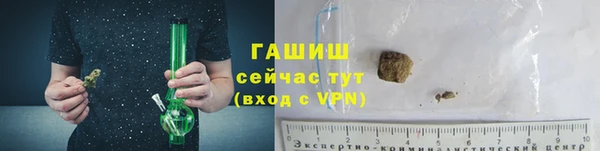 spice Абаза