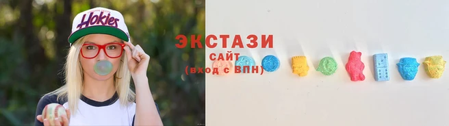 MESCALINE Покачи