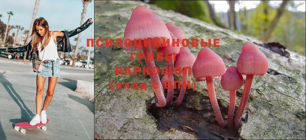 каннабис Алзамай