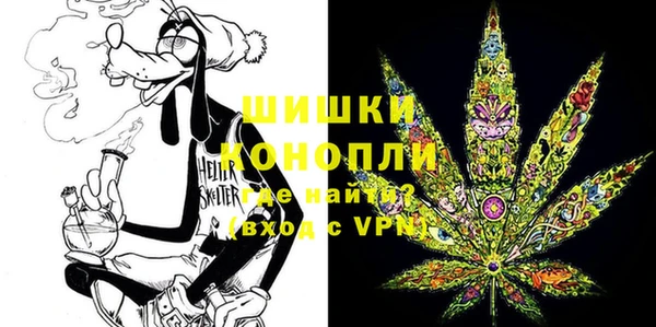 ALPHA-PVP Алексеевка