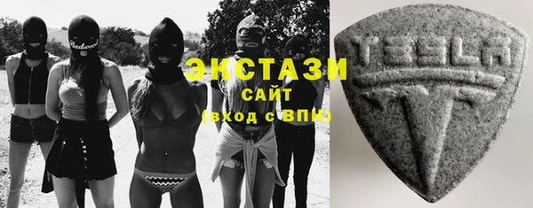 гидра Покров