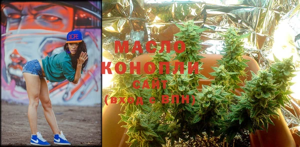 spice Абаза