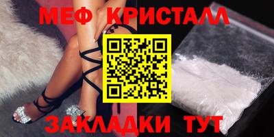 spice Канаш