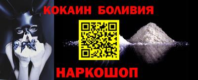 соль курить ск Камышлов
