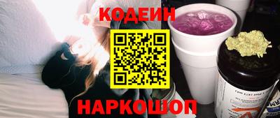 соль курить ск Камышлов