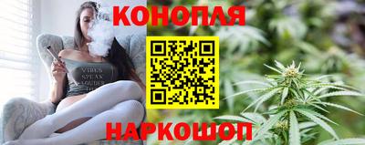 spice Канаш