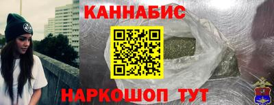 соль курить ск Камышлов