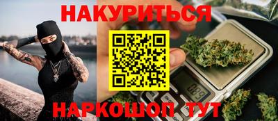 соль курить ск Камышлов