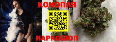 spice Канаш
