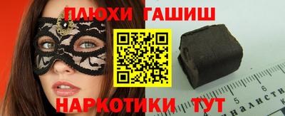 соль курить ск Камышлов