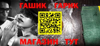 соль курить ск Камышлов