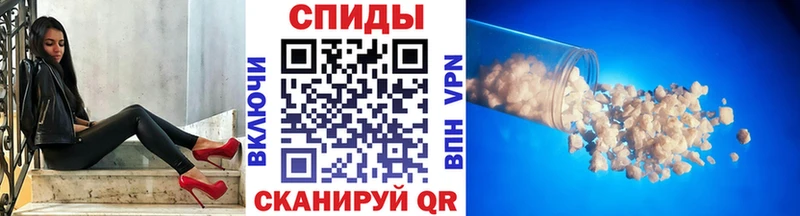 купить наркотик  Кудымкар  Первитин витя 