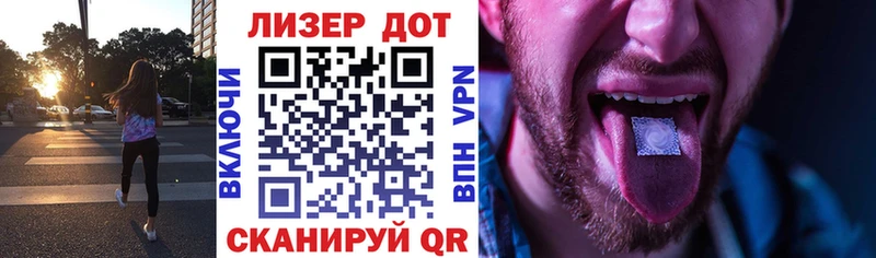 ссылка на мегу ссылки  купить  сайты  Кудымкар  Марки N-bome 1500мкг 
