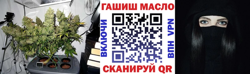 Дистиллят ТГК Wax  гидра онион  Кудымкар 
