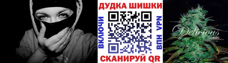 Каннабис планчик  ссылка на мегу   Кудымкар 